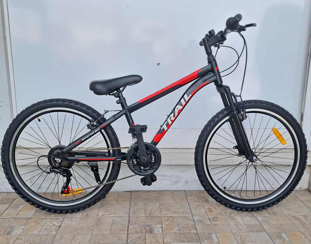 26'' Trail Racer